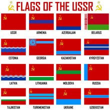 Set The National Flag Of The Republic Within The USSR.