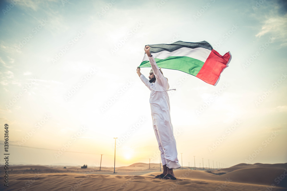 Arabic man in the desert Stock Photo | Adobe Stock