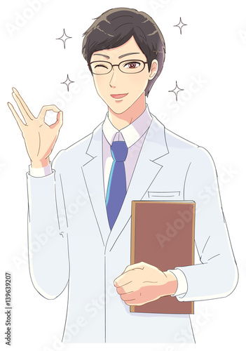 白衣を着た男性のイラスト Buy This Stock Vector And Explore 白衣を着た男性のイラスト Buy This Stock Vector And Explore