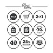 © blankstock - Sale discounts icon. Shopping, deal signs.