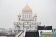 Cathedral of Christ the Savior in the spring fog