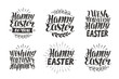 Easter label, greeting card. Celebration icons set, symbols. Lettering, calligraphy vector illustration
