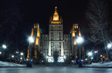 Fototapeta Londyn - The historic center of Moscow 