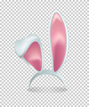 Vector Pink Rabbit Ears Isolated On Transparent Background.  