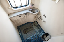 Squat Toilet Onboard A Chinese Overnight Sleeper Train