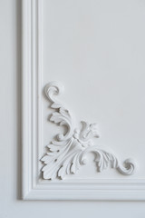 Sticker - White wall molding with geometric shape and vanishing point. Luxury white wall design bas-relief with stucco mouldings roccoco element