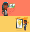 © Visual Generation - Two technology banners with space for text.