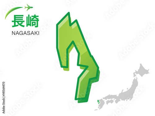 長崎県の地図 イラスト素材 Stock Vector Adobe Stock