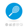 © blankstock - Tennis racket sign icon. Sport symbol.