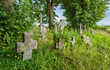 Stary opuszczony cmentarz