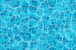 Water in the pool with ripples. Tile on the bottom of the pool. Background with water. Vector illustration
