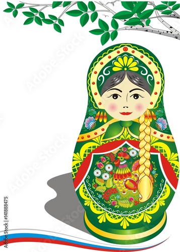 People National Folklore Stock Illustration Download Image Now