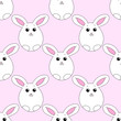 Seamless pattern with Easter bunny