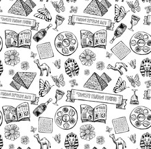 Passover Jewish Holiday Pattern In Doodle Style. Captions In Image: Happy And Kosher Passover, Happy Spring Holiday