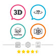 © blankstock - 3d technology icons. Printer, rotation arrow.