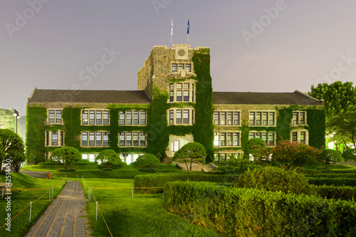Stampa su Tela Main historical and administrative building of Younsei University - Seoul, South