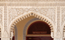 Architectural Detail In Jaipur City Palace, Rajasthan, India. Palace Was The Seat Of The Maharaja Of Jaipur, The Head Of The Kachwaha Rajput Clan