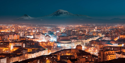 Poster - night in yerevan, armenia from cascade