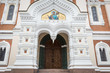 Alexander Nevsky Cathedral in Tallinn Estonia