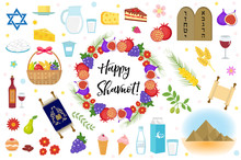 Shavuot Icons Set, Flat Style. Collection Design Elements On The Jewish Holiday  Shavuot With Milk, Fruit,  Torus, Mountain, Wheat, Basket. Isolated On White Background. Vector Illustration, Clip-art