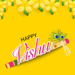 Happy Vishu.