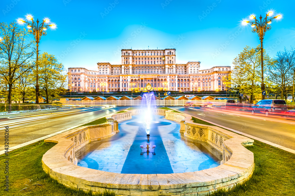 Obraz na płótnie The Palace of the Parliament, Bucharest, Romania. w salonie