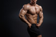 © Fotokvadrat - Handsome power athletic young man with great physique