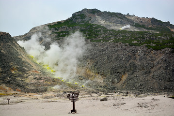 Iozan volcanic sulfur mountain in Hokkaido, Japan