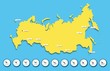 Карта России административные центры часовые зоны вектор