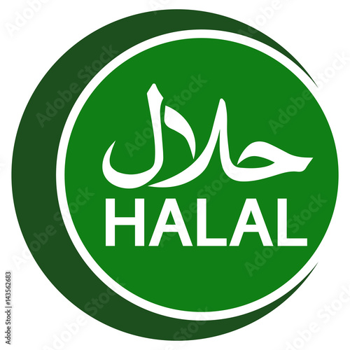 halal logo emblem vector Halal sign certificate tag Stock Vector