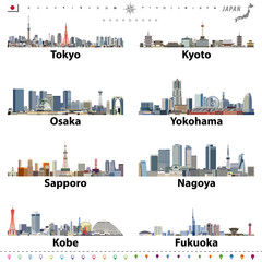 Fototapete - vector illustration of japanese city skylines with location, navigation and travel icons; flag and map of Japan