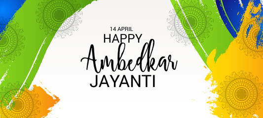 Dr. B. R. Ambedkar Jayanti.