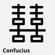 Vector illustration of the sign of Chinese philosophy of the symbol of Confucianism, line icon Confucius