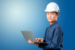 © fotofabrika - Man asian engineer with laptop