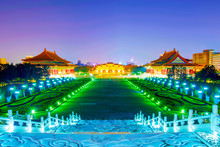 Chiang Kai Shek Memorial Hall And Concert Halls