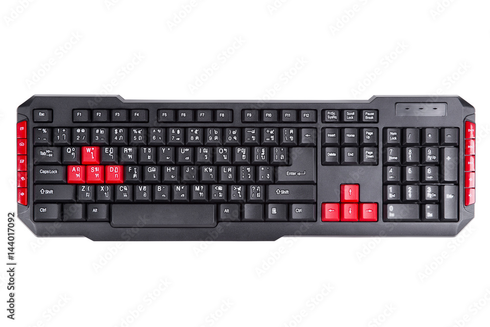 computer keyboard isolated on white background (clipping path)