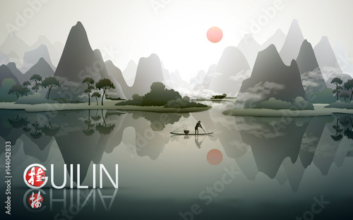 Fotografía China Guilin travel poster