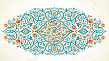 Vector Element, Ornament In Eastern Style.