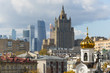 © robertharding - View of old and new skyscrapers, Moscow, Russia