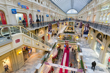 Interior Of The GUM Department Store, Moscow, Russia