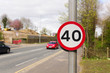 © David Pimborough - British 40 Mile per hour restricted traffic zone with defocussed vehicles