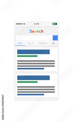 検索画面 スマホ のイラスト素材 Adobe Stock でこのストック