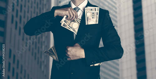 Carta da parati  大企業, お金