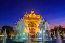 Patuxay Or Patuxai Is A War Monument In The Centre Of Vientiane, Victory Gate Or Gate Of Triumph, Vientiane, Laos