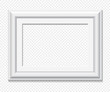 Horizontal rectangular white vector frame
