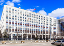 The Building Of The Ministry Of Internal Affairs Of The Russian Federation. Moscow