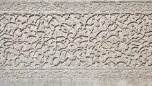 Fine Plaster Work Mosaic In Samarkand