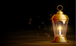 ramadan kareem background, lantern, holiday, vector illustration