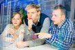 © Nichizhenova Elena - Three students work