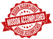 mission accomplished stamp. sign. seal